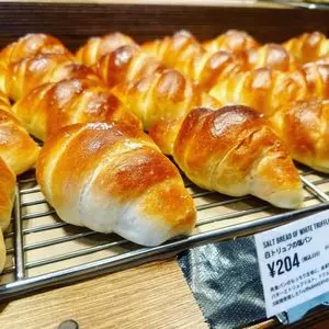 mills by Truffle Bakery 福岡春日店（ミルズ バイ トリュフ ベーカリー）