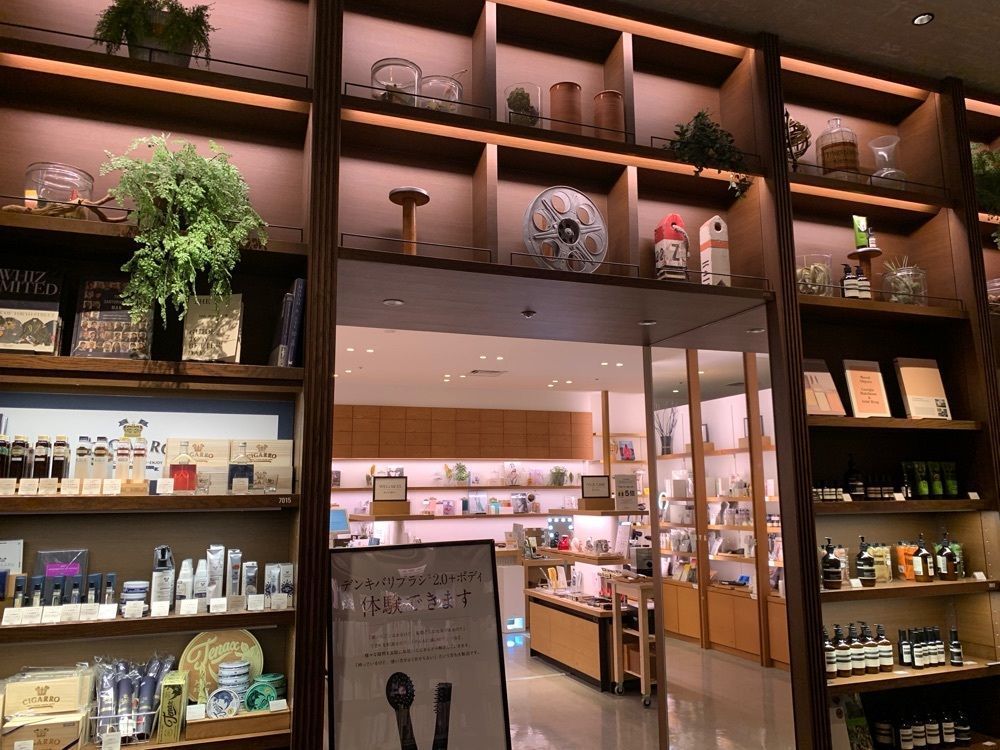 ＪＵNさんが投稿した蔦屋家電 二子玉川店に関する口コミの画像