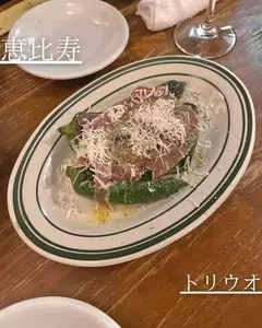 アタラシヤ（ATARASHIYA【旧店名】トリウオ 恵比寿店）