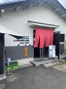 ペコリーノ