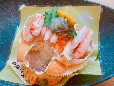 無添くら寿司 岡山十日市店