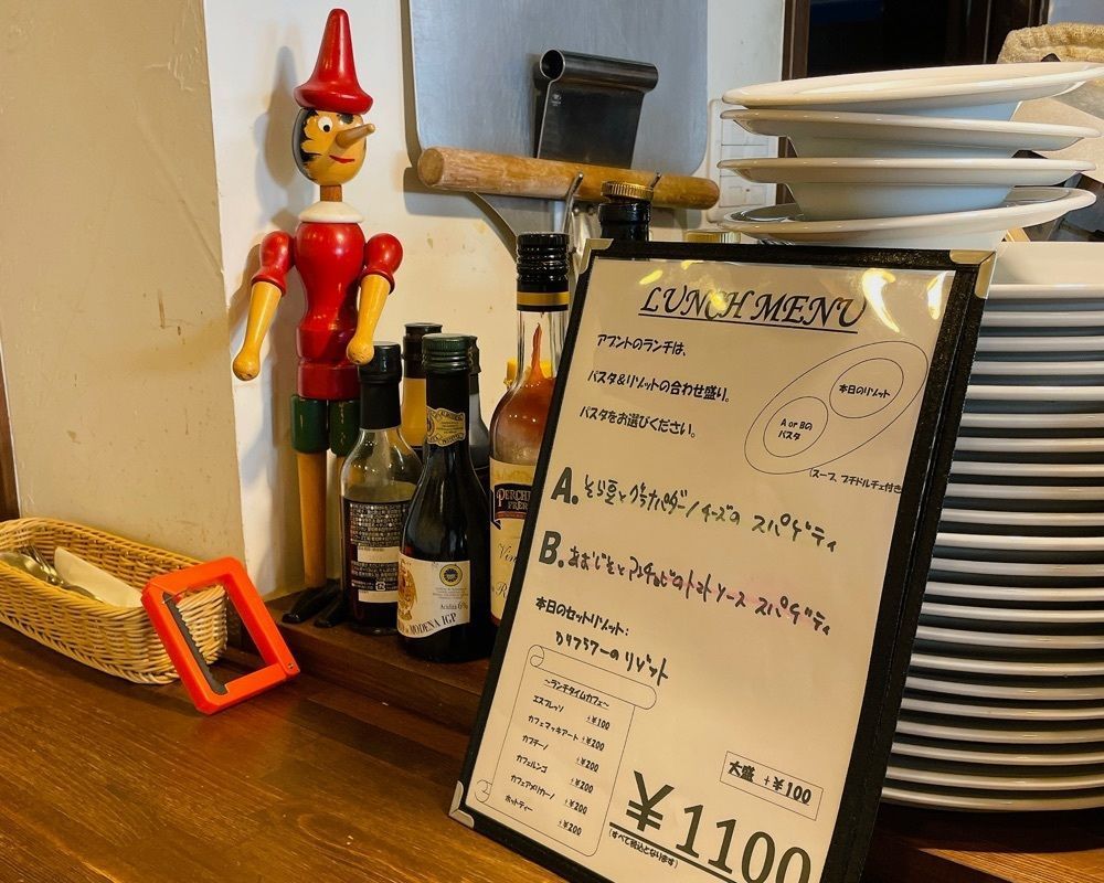 active34さんが投稿したオステリア アプント（Osteria appunto）に関する口コミの画像