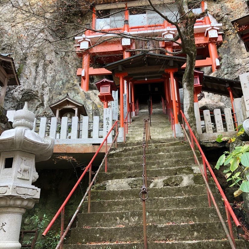 Akiraさんが投稿した石門洞に関する口コミの画像