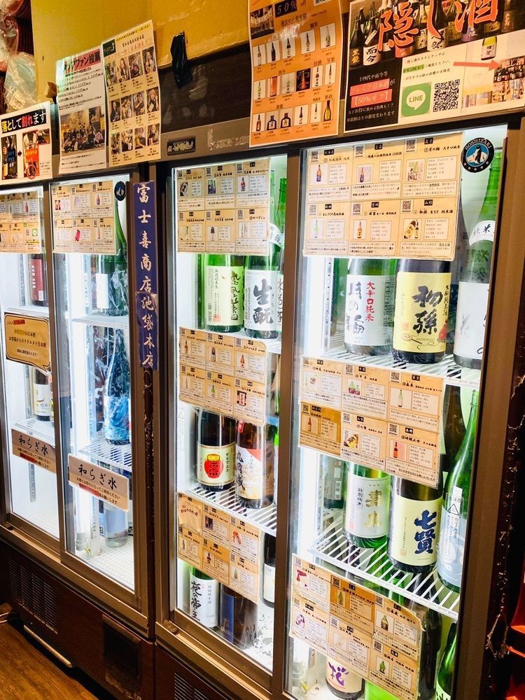 だるまグルメさんが投稿した47都道府県の日本酒勢揃い 富士喜商店 池袋本店に関する口コミの画像