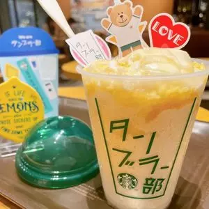 スターバックス コーヒー 姫路市川橋通店