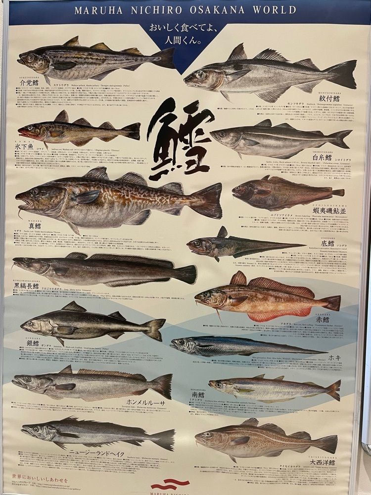 みーなさんが投稿しためんたいパーク 神戸三田に関する口コミの画像