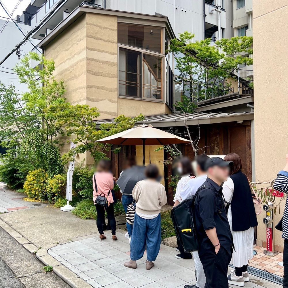 masayan.310さんが投稿したさかふねに関する口コミの画像