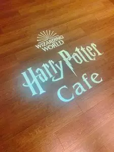 Harry Potter Cafe（ハリー・ポッター カフェ）