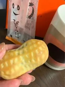 なごみの米屋 總本店