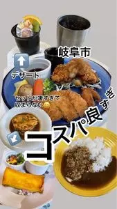 キャラバンサライ