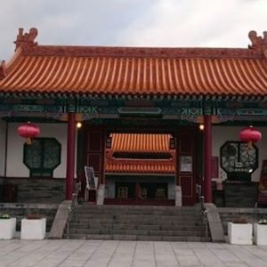 施設画像