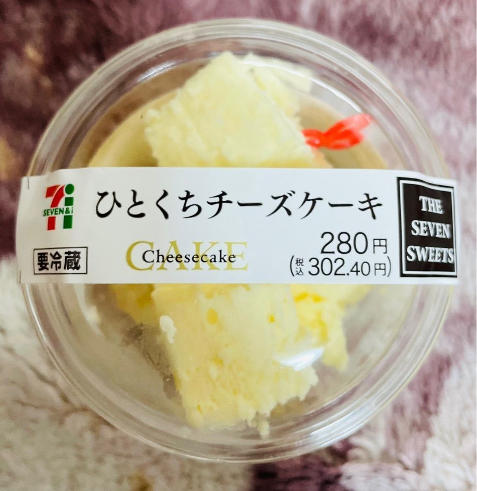 fresh_beach_0405さんが投稿したスシロー 茨城鹿嶋店に関する口コミの画像