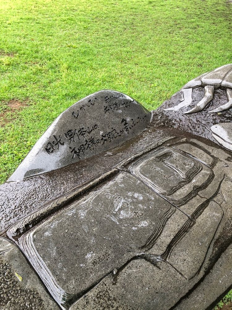 からっ風②さんが投稿した山上城跡公園に関する口コミの画像