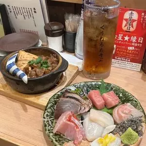 大衆呑処 サカグラ