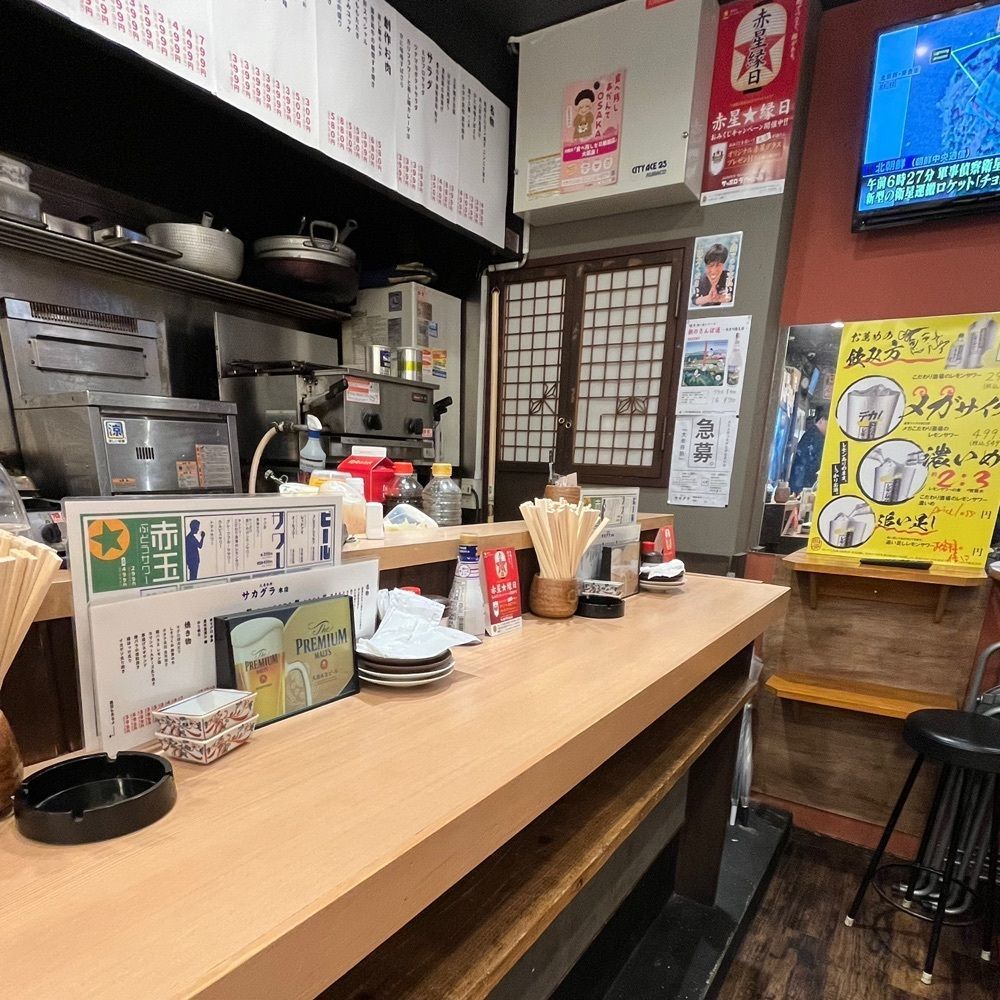 フードアナリストあいさんが投稿した大衆呑処 サカグラに関する口コミの画像