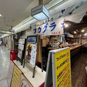 施設画像