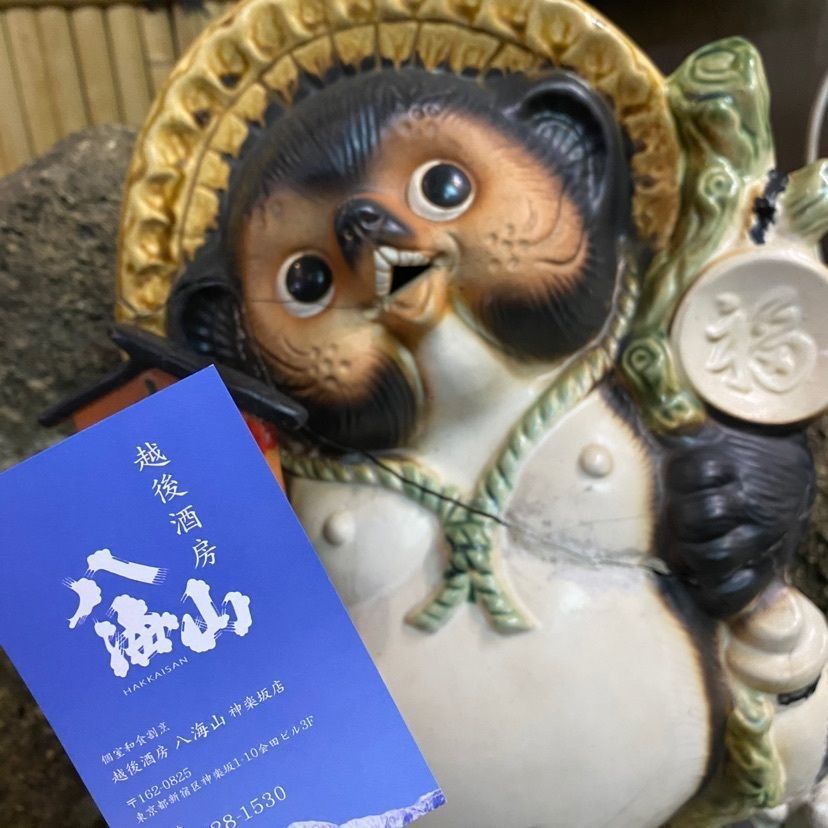 yoko_tokyoiventlifeさんが投稿した個室居酒屋 越後酒房 神楽坂店に関する口コミの画像