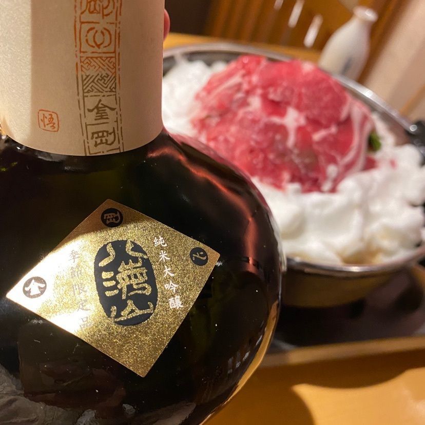 yoko_tokyoiventlifeさんが投稿した個室居酒屋 越後酒房 神楽坂店に関する口コミの画像