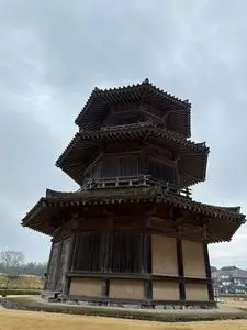 歴史公園鞠智城