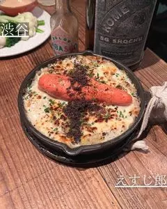 ゑすじ郎（SG Low）