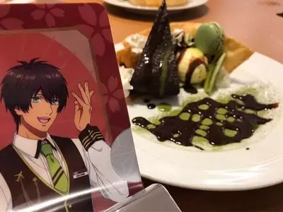 ココス 大仁店