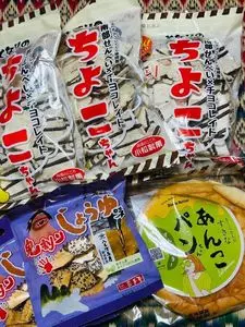 南部せんべい巖手屋 仙台エスパル店（いわてや）