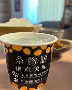 小金屋食品 納豆工場直売所