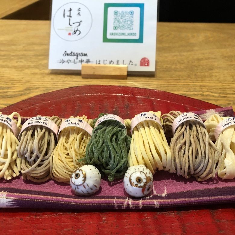 Jineiさんが投稿した広尾はしづめに関する口コミの画像