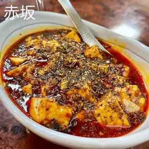 四川DINING 望蜀瀘