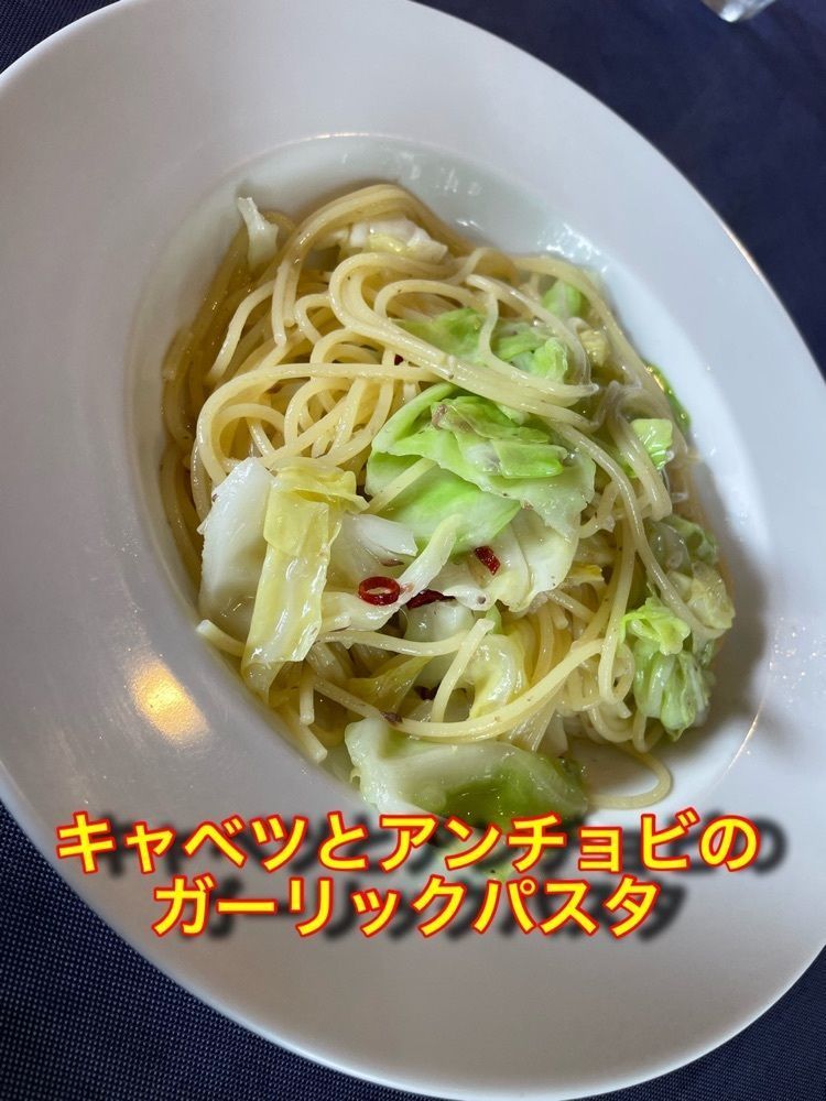 Yoshikazu Ozawaさんが投稿したプレーゴ（Prego）に関する口コミの画像