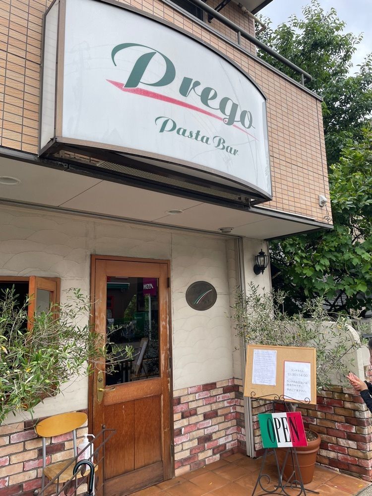 Yoshikazu Ozawaさんが投稿したプレーゴ（Prego）に関する口コミの画像