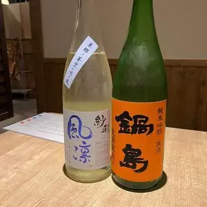 銘酒と割鮮 桃林