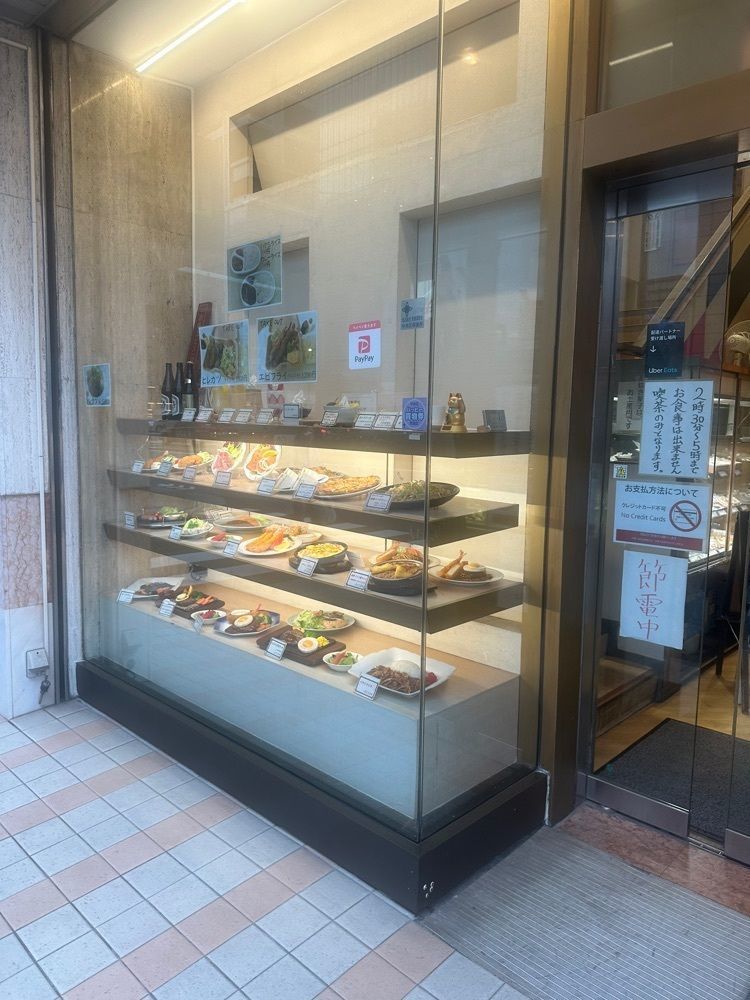 nicoさんが投稿したTOYO 日本橋コレド前店（トウヨウ）に関する口コミの画像