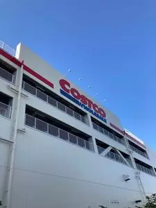 コストコ 入間
