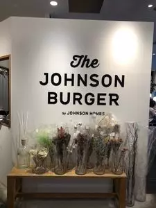 ザ・ジョンソンバーガー（The JOHNSON BURGER）