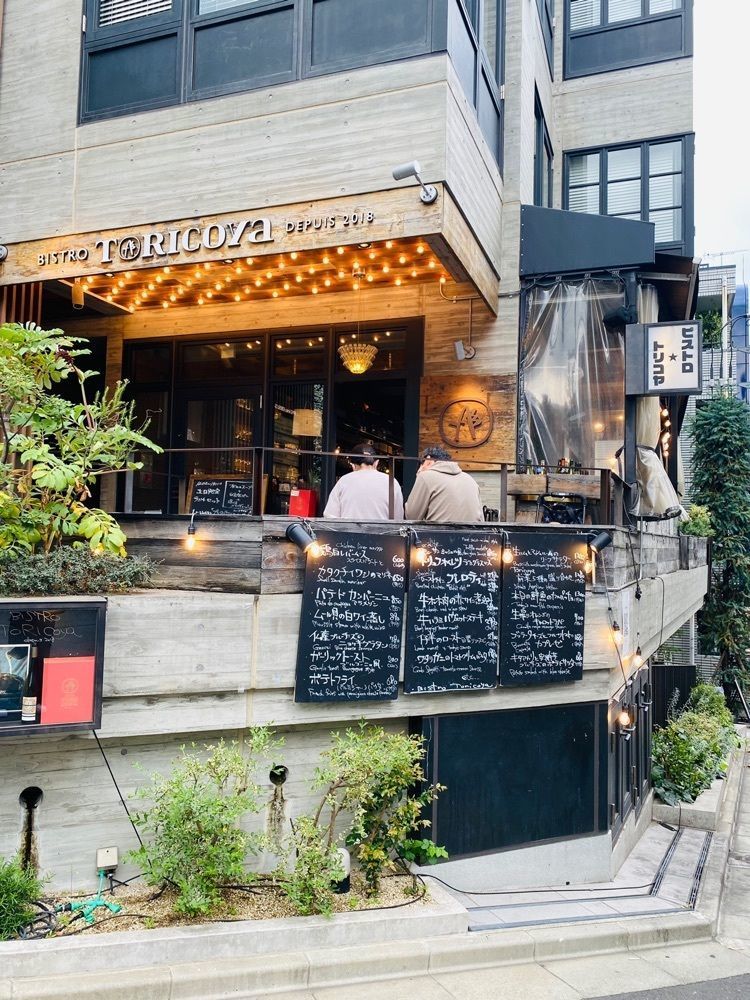 だるまグルメさんが投稿したBISTRO TORICOYAに関する口コミの画像