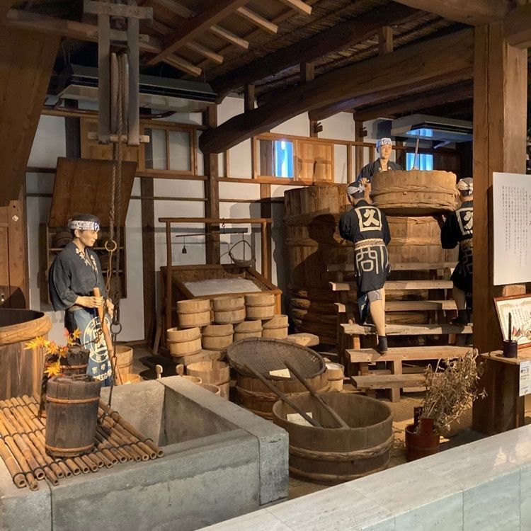 なおなおさんが投稿した八丁味噌の郷に関する口コミの画像