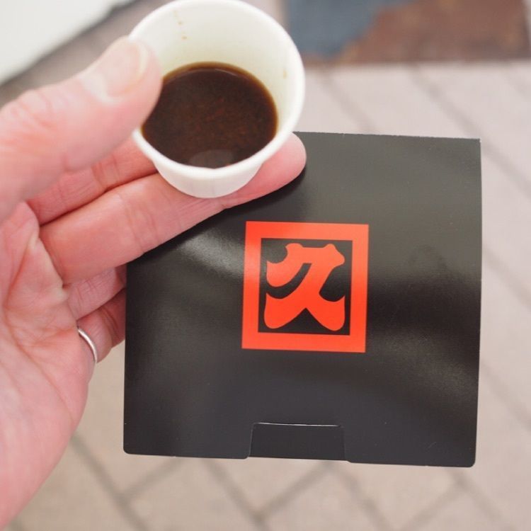 なおなおさんが投稿した八丁味噌の郷に関する口コミの画像