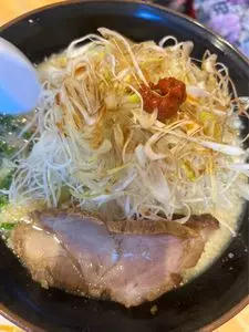 ゆうきや つくば学園店