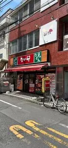 なか卯 小田急町田北口店