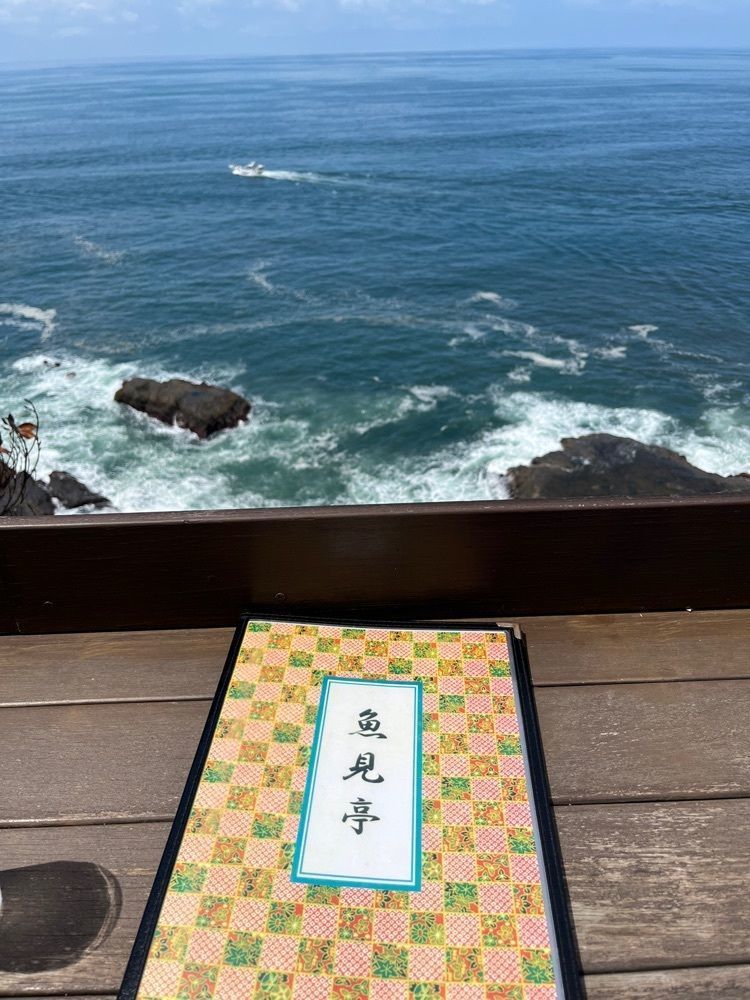 ミアボさんが投稿した魚見亭（うおみてい）に関する口コミの画像