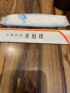 東魁楼 上海麻辣湯（マーラータン）
