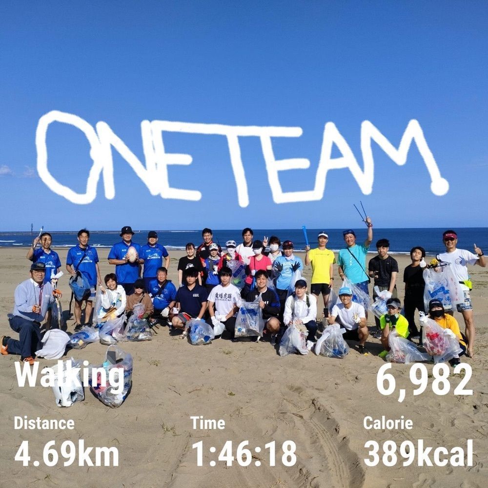らぐ🏉🍺ビアさんが投稿した内灘海水浴場に関する口コミの画像