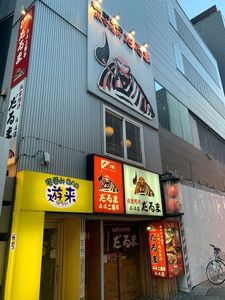 施設画像