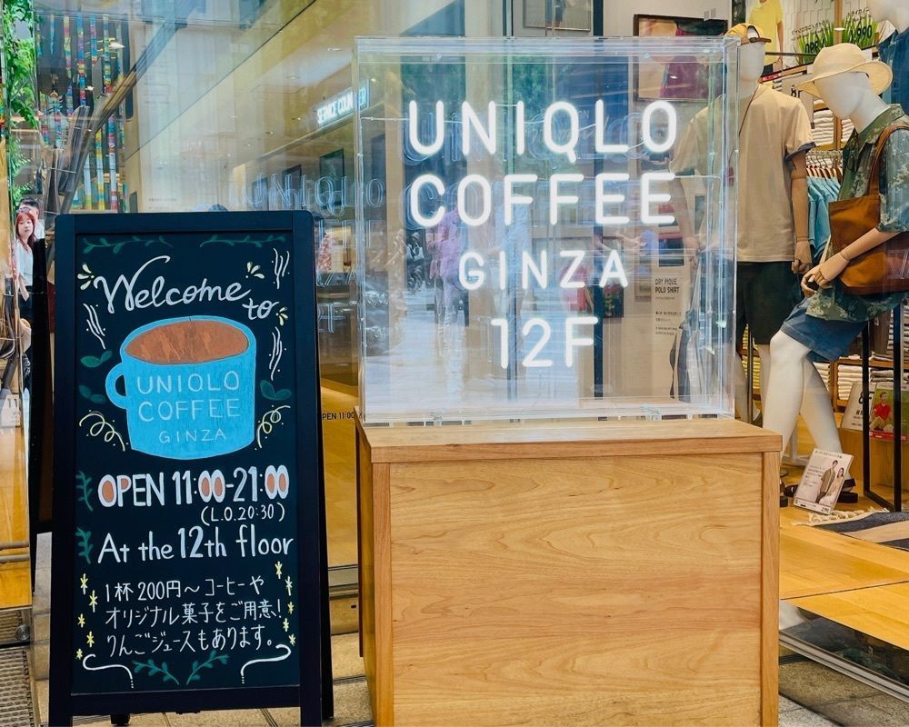 active34さんが投稿したユニクロ コーヒー 銀座（UNIQLO COFFEE）に関する口コミの画像