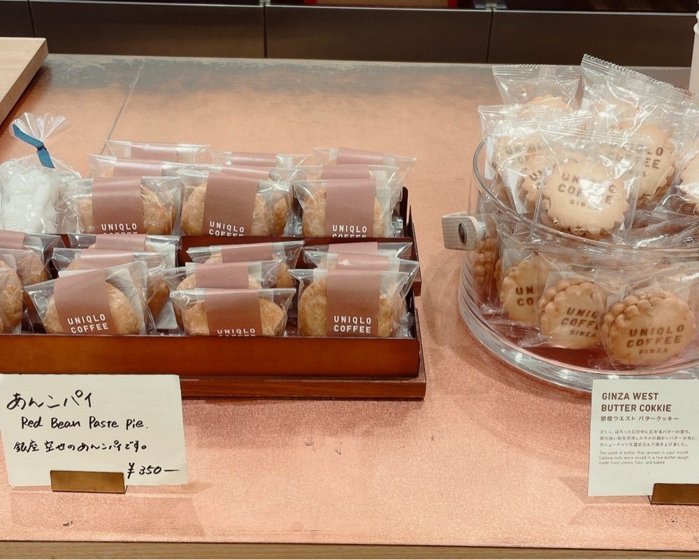 active34さんが投稿したユニクロ コーヒー 銀座（UNIQLO COFFEE）に関する口コミの画像