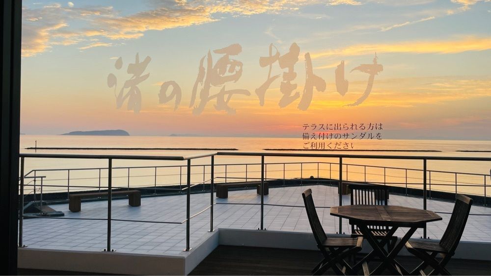 みぃさんが投稿した琴弾廻廊に関する口コミの画像