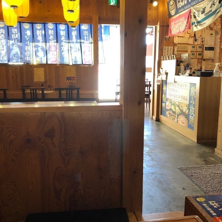 fumiさんが投稿したはかた商店 追浜駅前店に関する口コミの画像