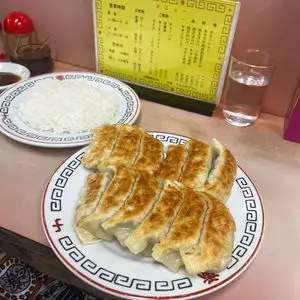十番（ジュウバン）