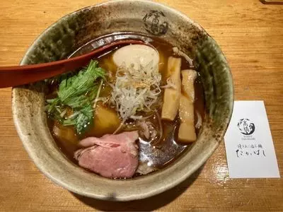 焼きあご塩らー麺 たかはし 恵比寿店